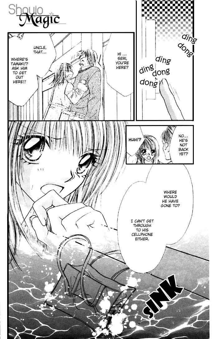 Page 25 Chapter 31 Renai Shigou Shugi