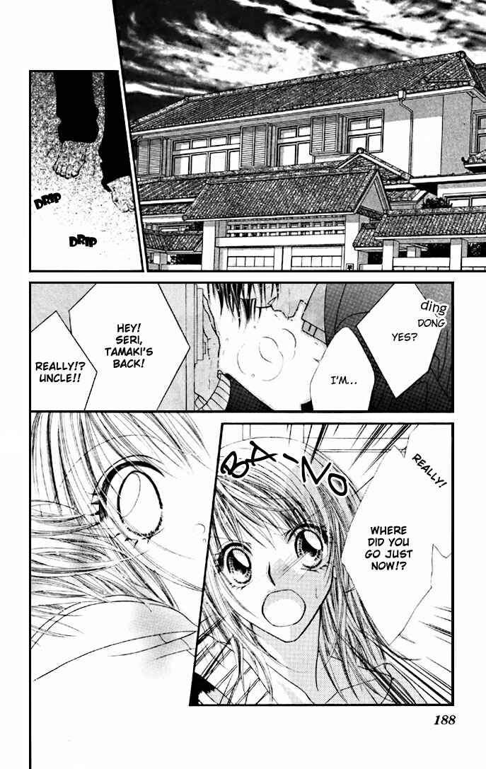 Page 29 Chapter 31 Renai Shigou Shugi