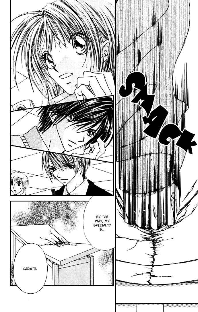 Page 6 Chapter 31 Renai Shigou Shugi