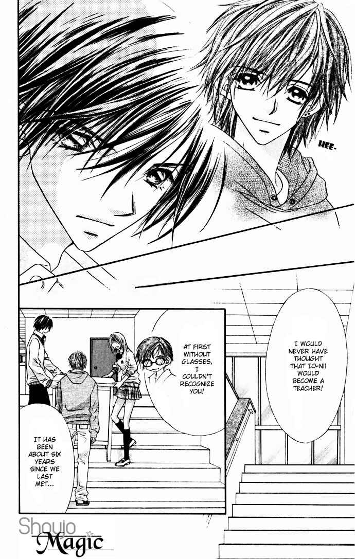 Page 8 Chapter 31 Renai Shigou Shugi