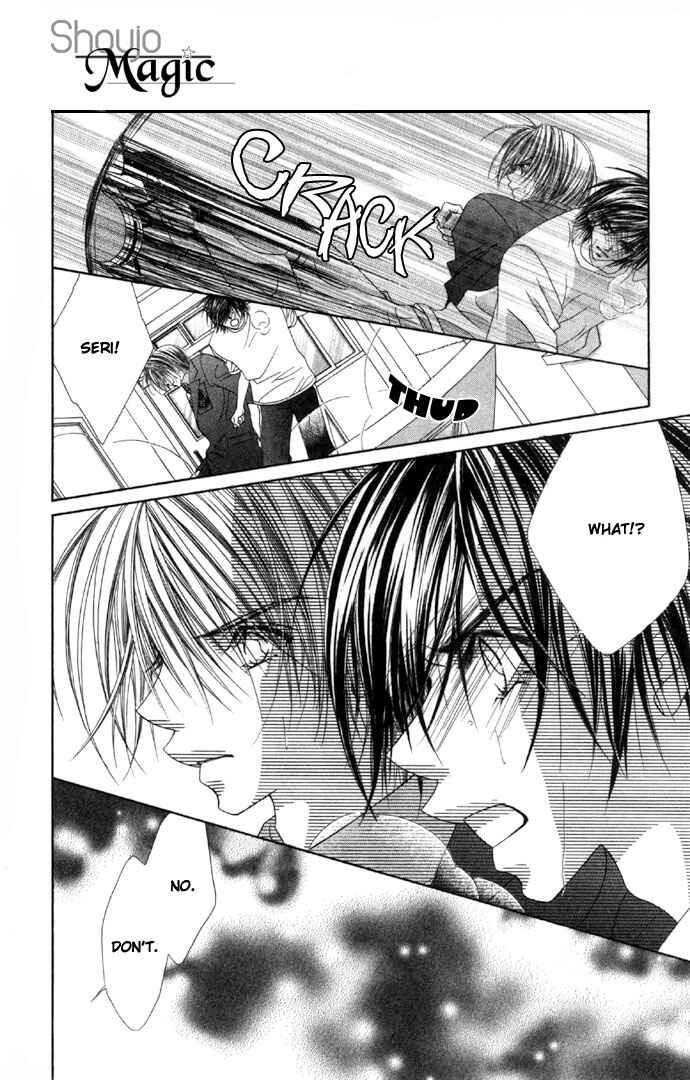 Page 12 Chapter 33 Renai Shigou Shugi