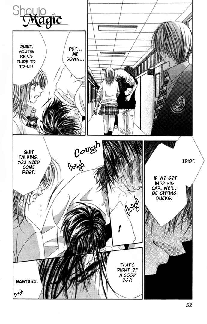 Page 18 Chapter 33 Renai Shigou Shugi