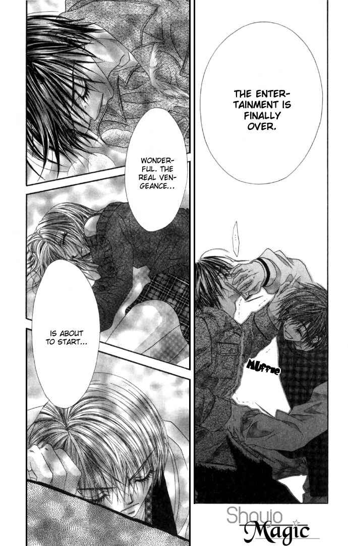 Page 33 Chapter 33 Renai Shigou Shugi