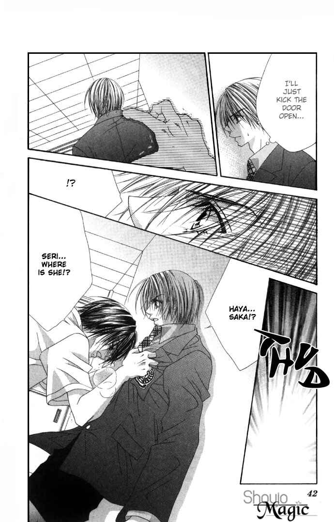 Page 8 Chapter 33 Renai Shigou Shugi