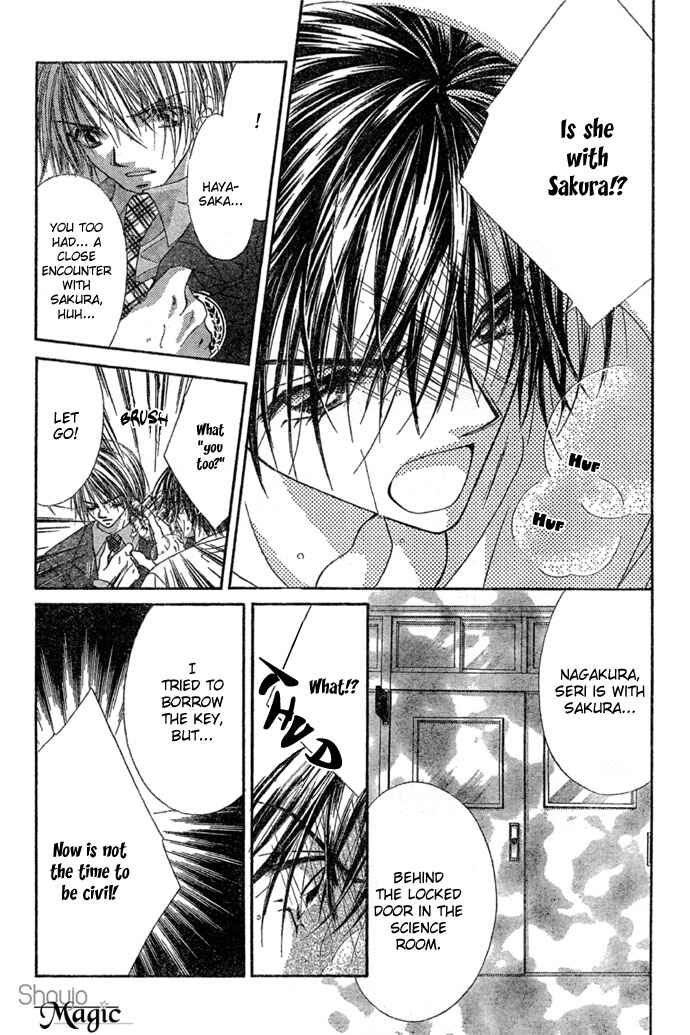Page 9 Chapter 33 Renai Shigou Shugi