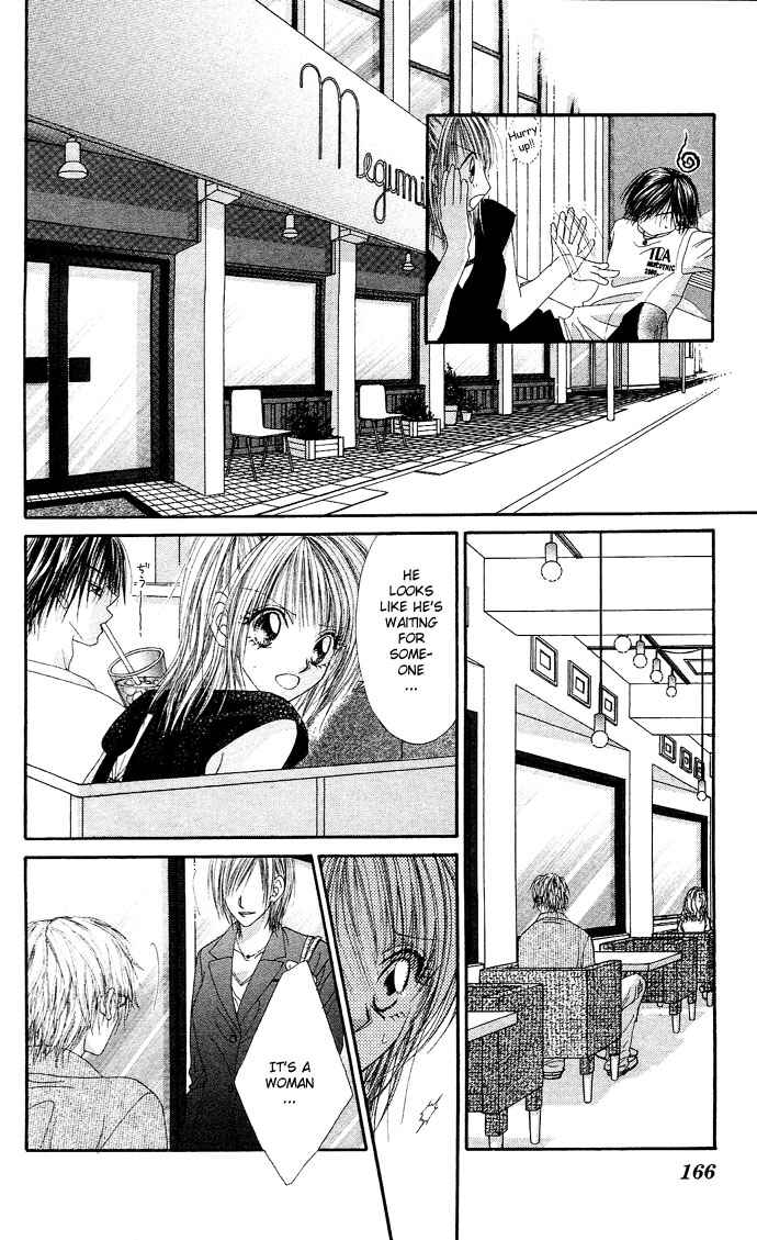 Page 12 Chapter 20.5 Renai Shigou Shugi