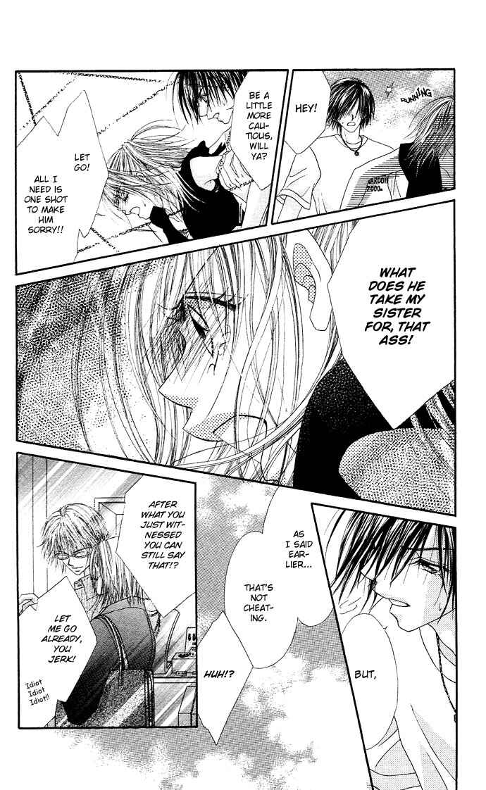 Page 20 Chapter 20.5 Renai Shigou Shugi