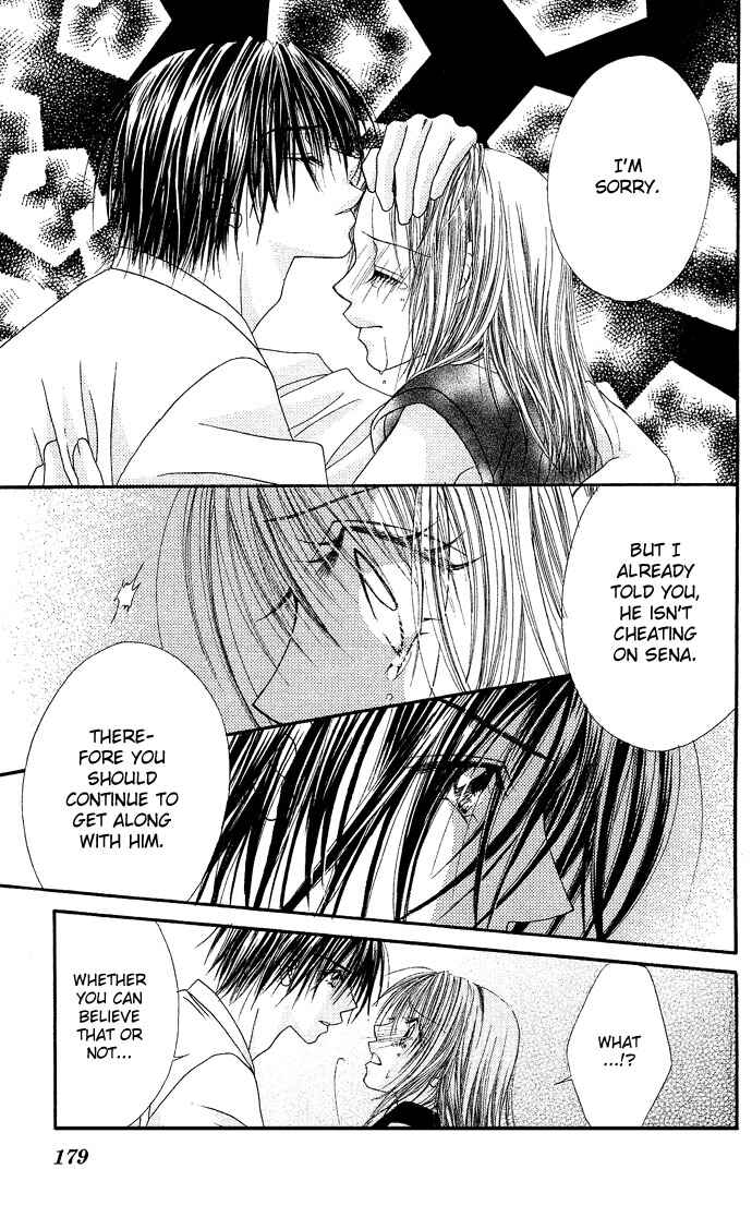 Page 25 Chapter 20.5 Renai Shigou Shugi