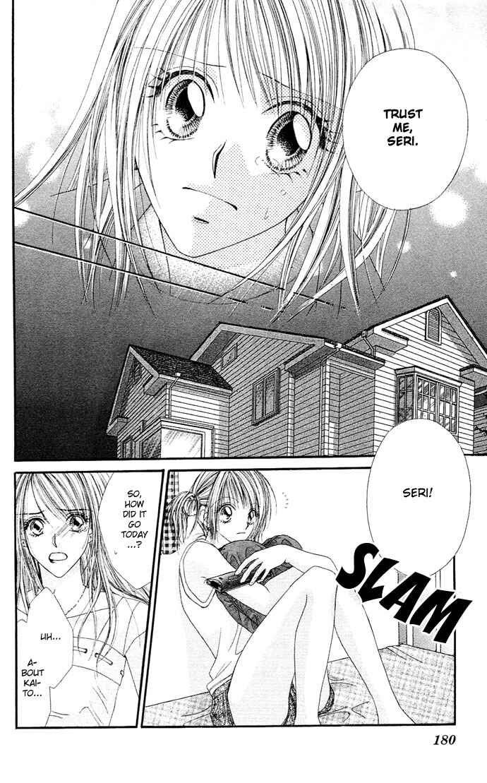 Page 26 Chapter 20.5 Renai Shigou Shugi