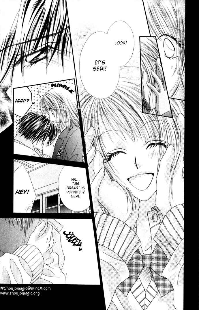 Page 23 Chapter 11 Renai Shigou Shugi