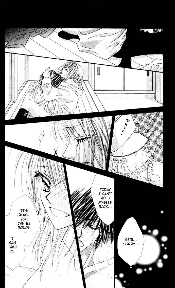 Page 26 Chapter 11 Renai Shigou Shugi