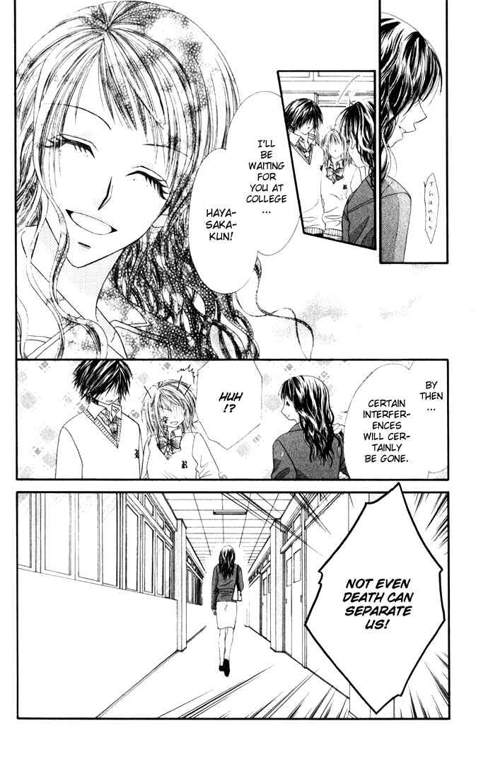 Page 34 Chapter 11 Renai Shigou Shugi