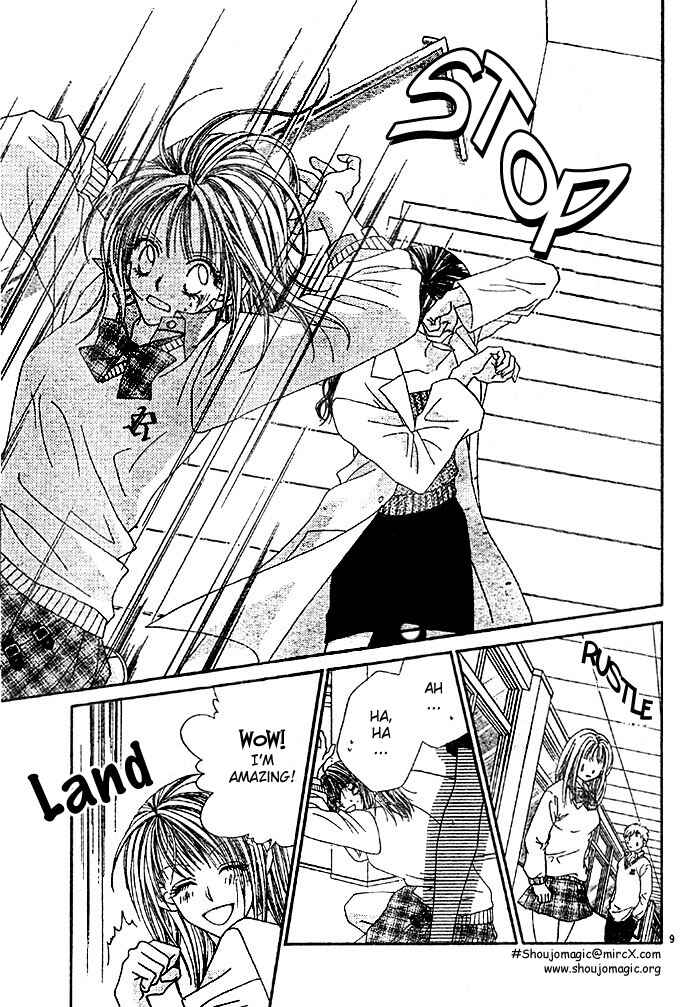 Page 12 Chapter 5 Renai Shigou Shugi