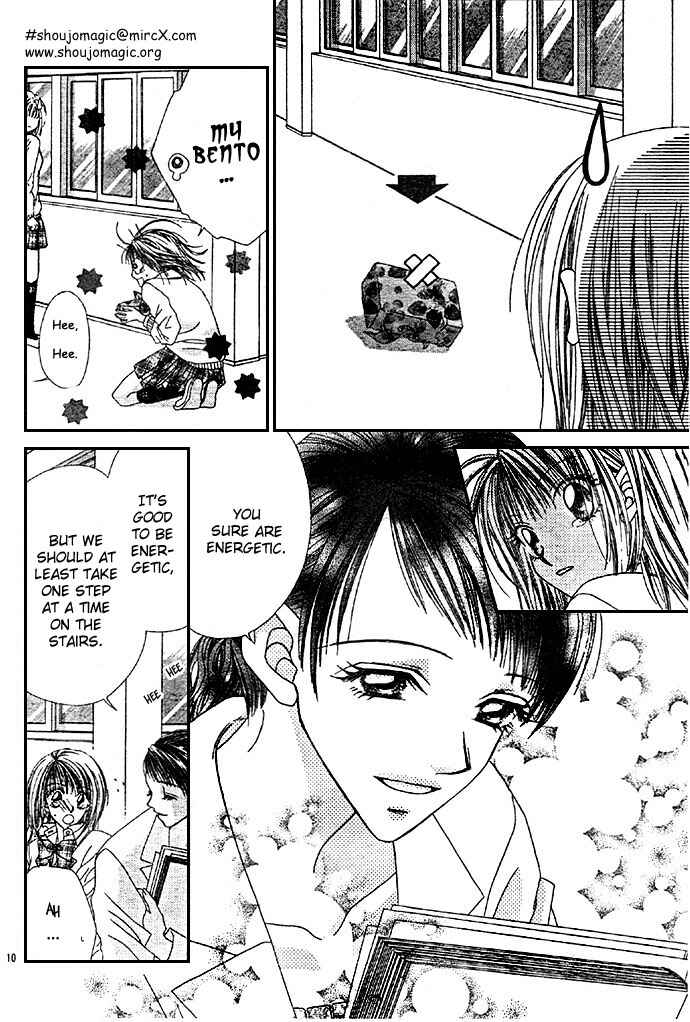 Page 13 Chapter 5 Renai Shigou Shugi