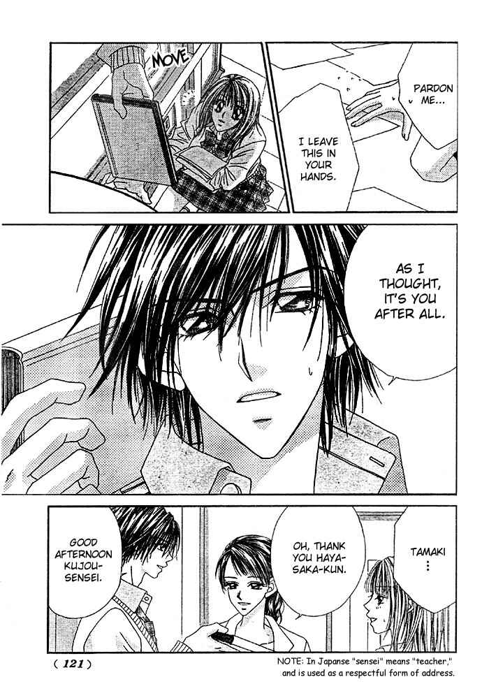 Page 14 Chapter 5 Renai Shigou Shugi