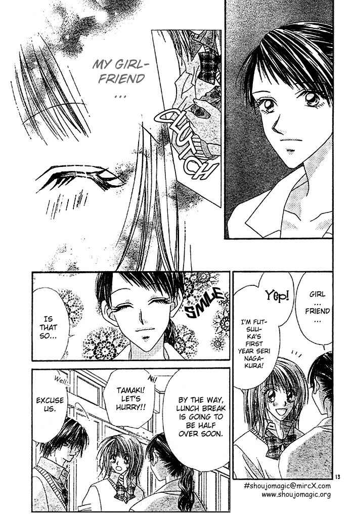 Page 16 Chapter 5 Renai Shigou Shugi