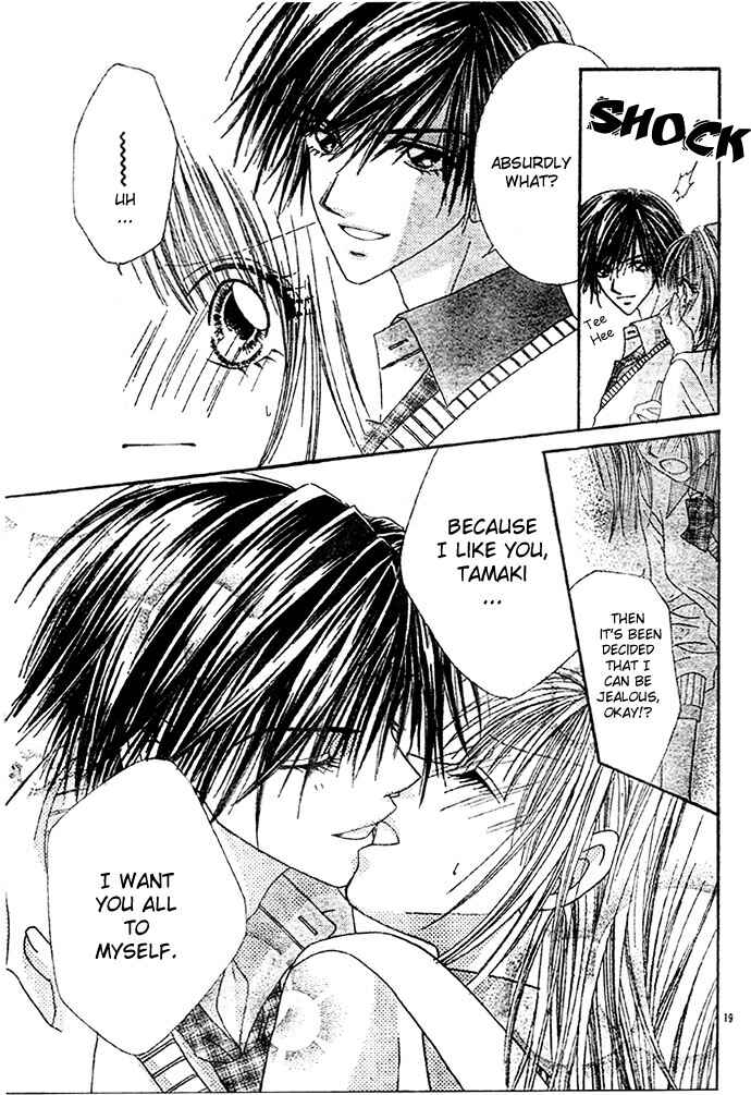 Page 22 Chapter 5 Renai Shigou Shugi