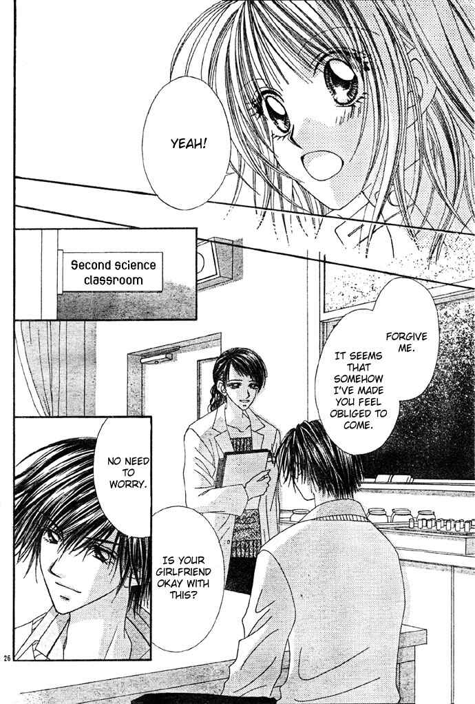 Page 29 Chapter 5 Renai Shigou Shugi