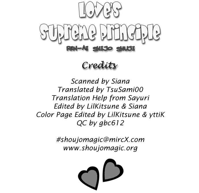 Page 3 Chapter 5 Renai Shigou Shugi