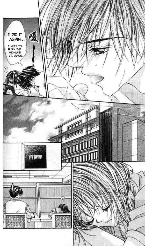 Page 11 Chapter 40 Renai Shigou Shugi
