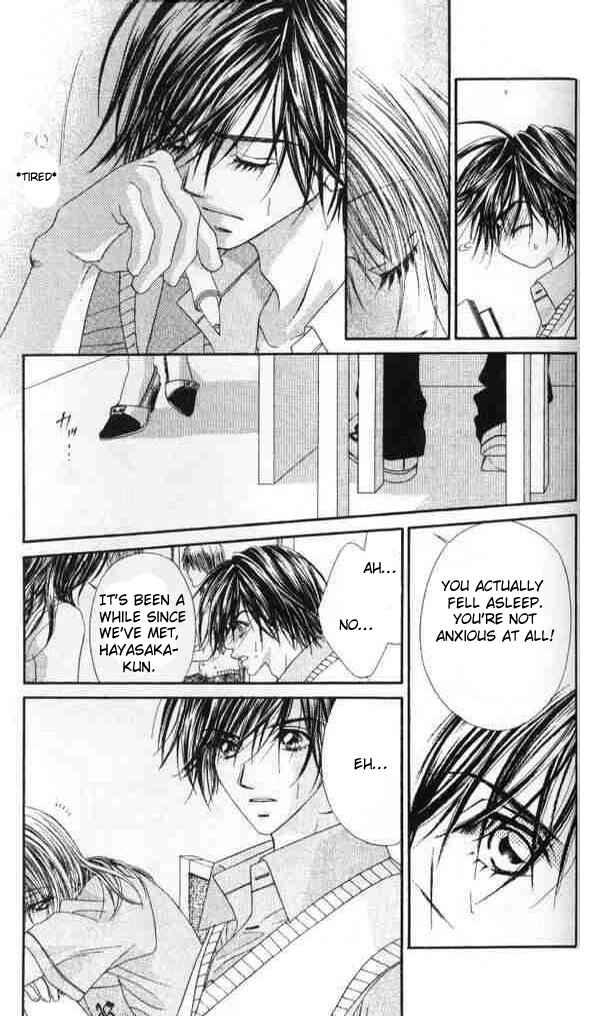 Page 12 Chapter 40 Renai Shigou Shugi