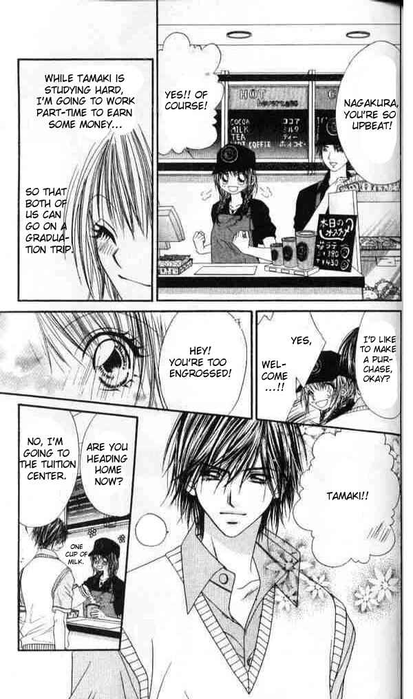Page 20 Chapter 40 Renai Shigou Shugi