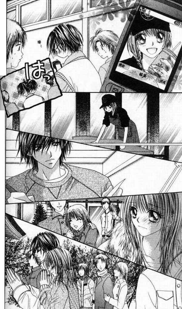 Page 23 Chapter 40 Renai Shigou Shugi