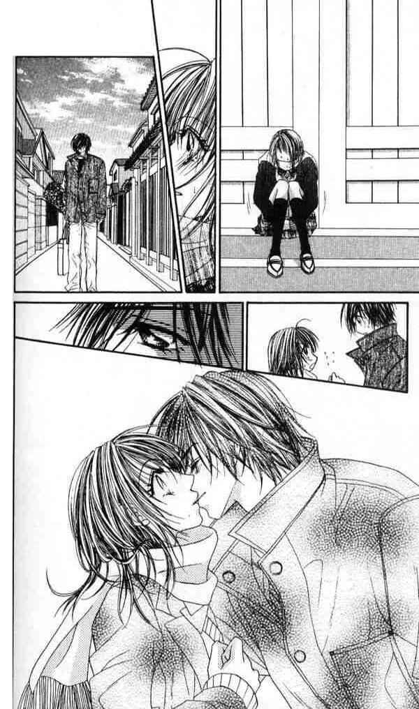 Page 25 Chapter 40 Renai Shigou Shugi