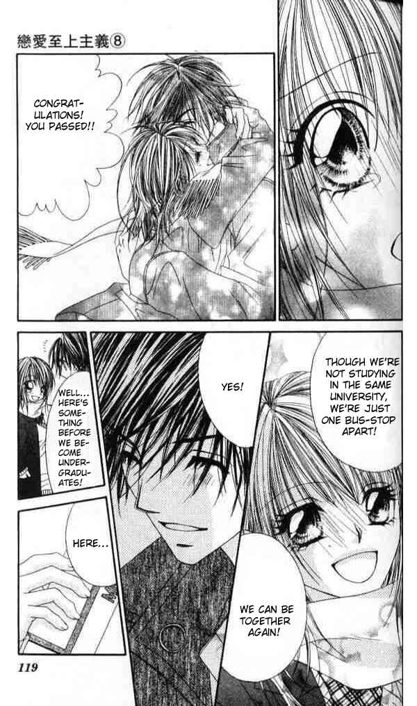 Page 26 Chapter 40 Renai Shigou Shugi