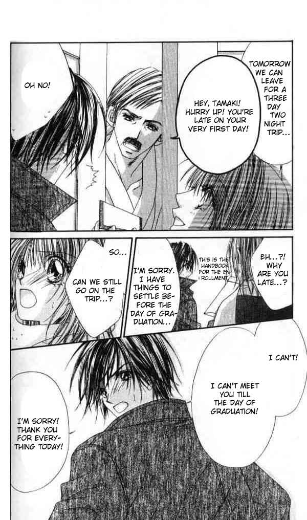 Page 27 Chapter 40 Renai Shigou Shugi