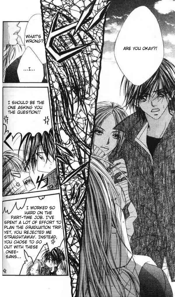 Page 31 Chapter 40 Renai Shigou Shugi