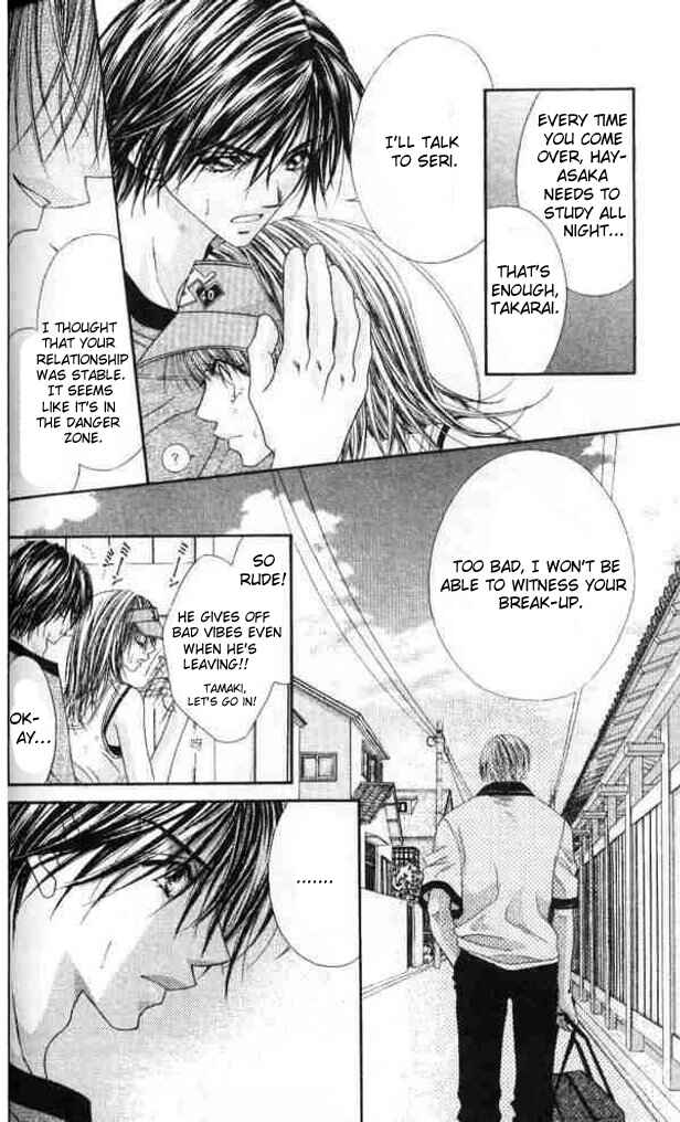Page 7 Chapter 40 Renai Shigou Shugi