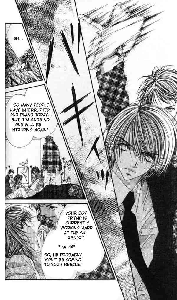 Page 13 Chapter 39 Renai Shigou Shugi