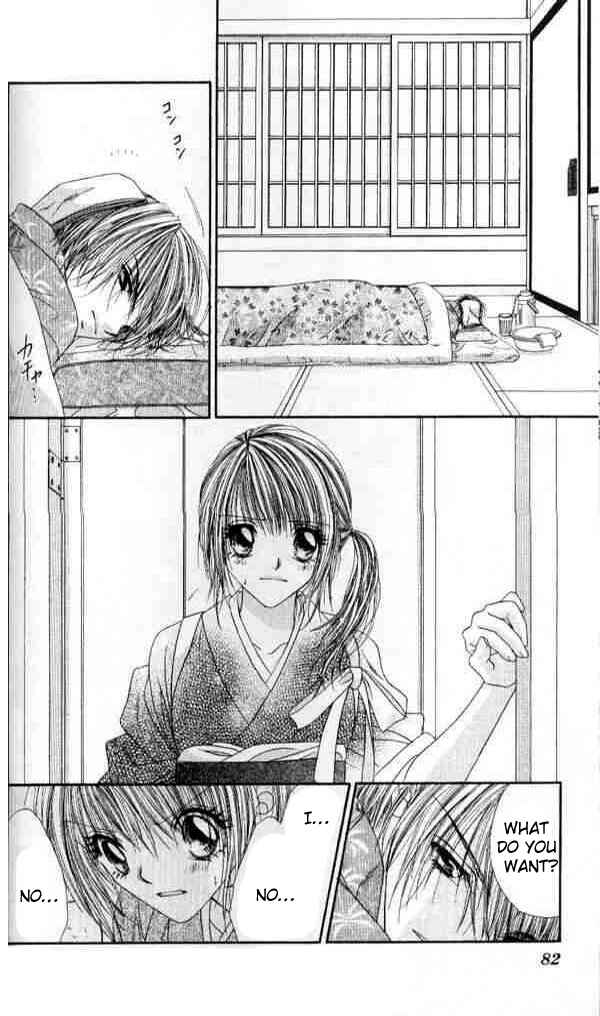 Page 19 Chapter 39 Renai Shigou Shugi