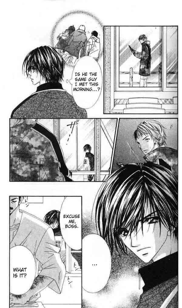 Page 4 Chapter 39 Renai Shigou Shugi