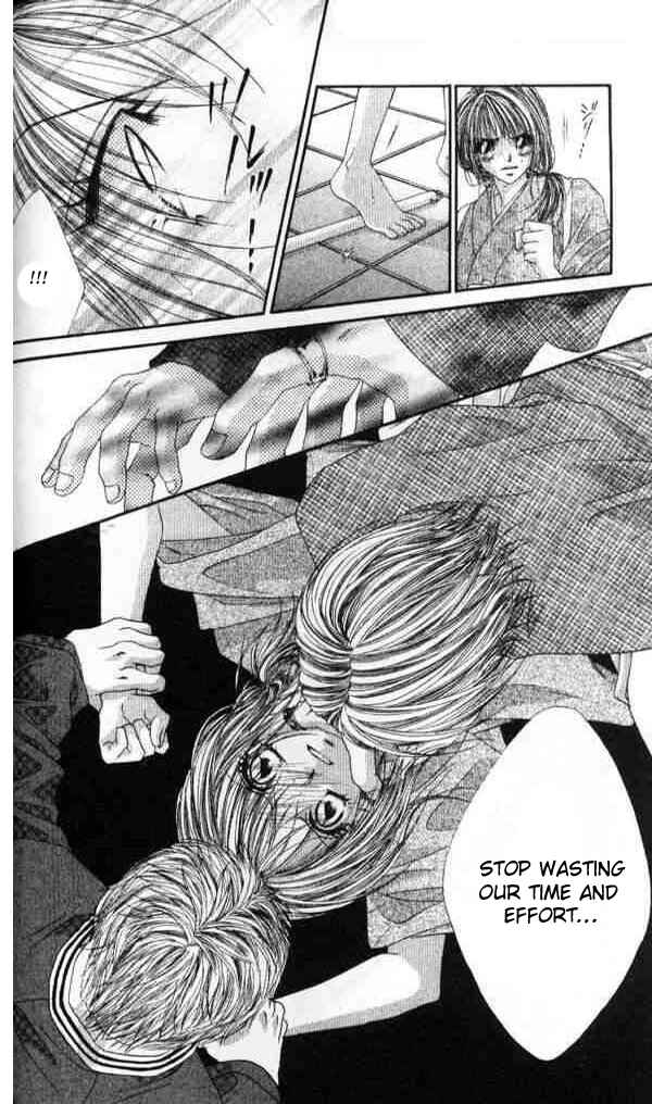 Page 7 Chapter 39 Renai Shigou Shugi