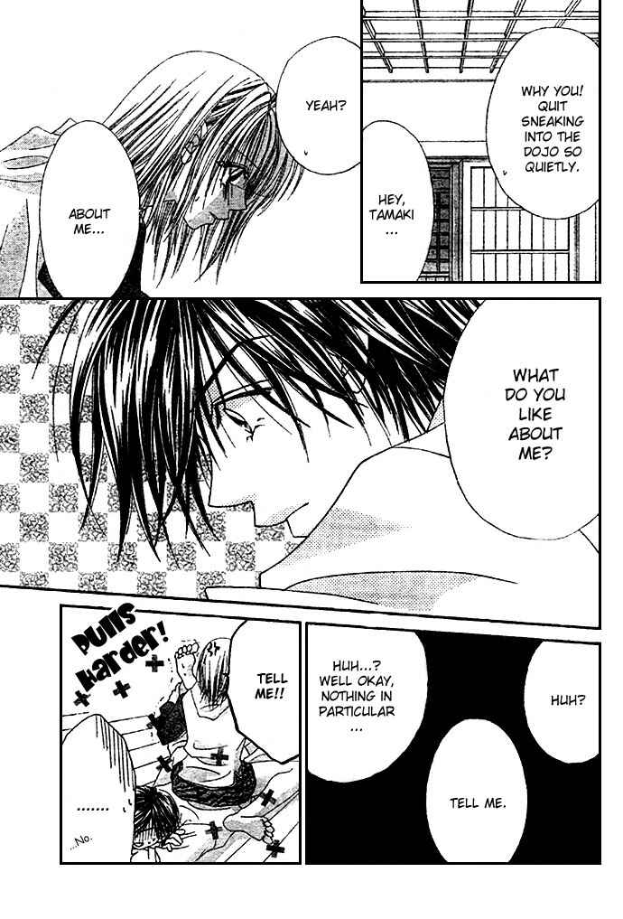 Page 10 Chapter 6 Renai Shigou Shugi