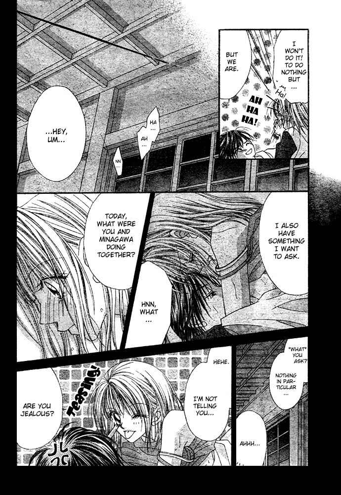 Page 13 Chapter 6 Renai Shigou Shugi