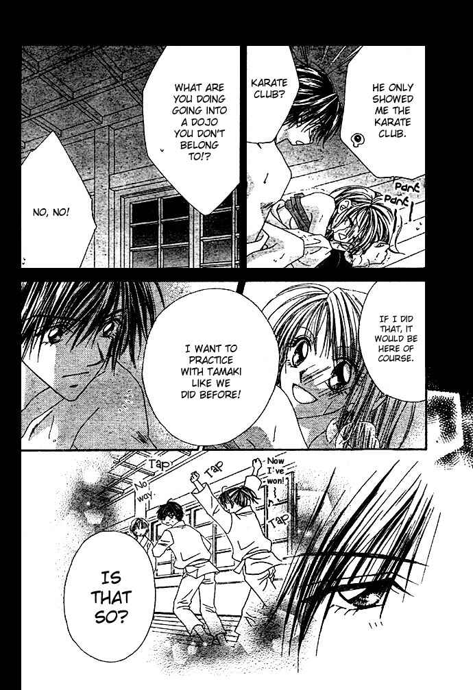 Page 15 Chapter 6 Renai Shigou Shugi