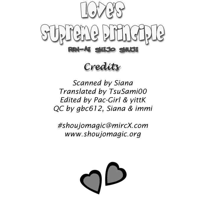 Page 2 Chapter 6 Renai Shigou Shugi