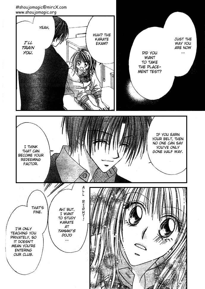 Page 25 Chapter 6 Renai Shigou Shugi