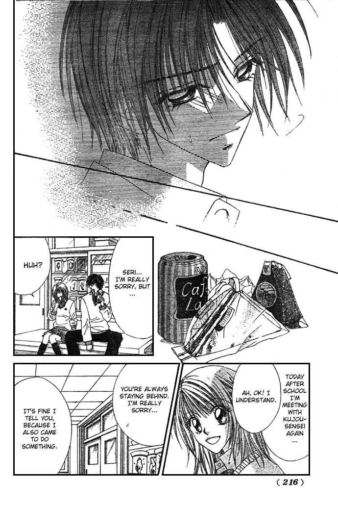 Page 27 Chapter 6 Renai Shigou Shugi