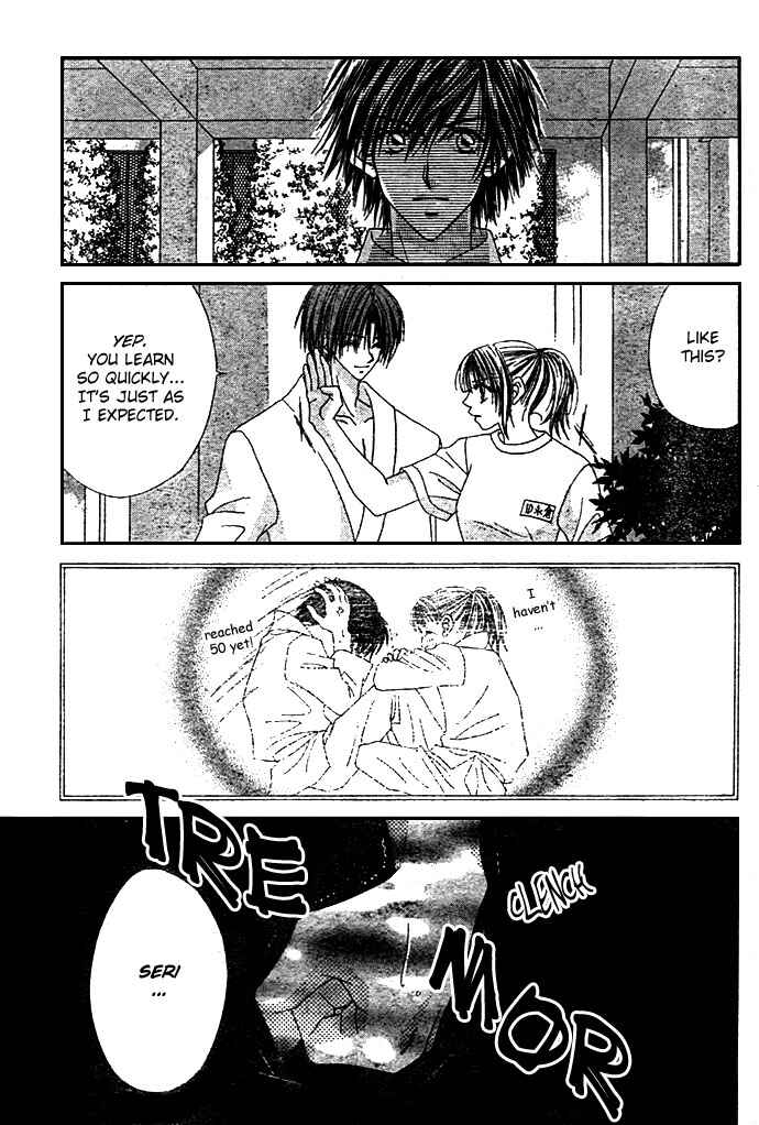 Page 32 Chapter 6 Renai Shigou Shugi