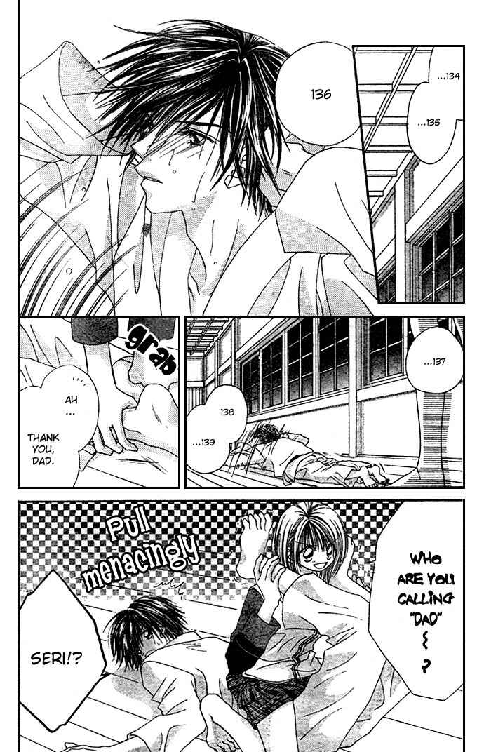 Page 9 Chapter 6 Renai Shigou Shugi