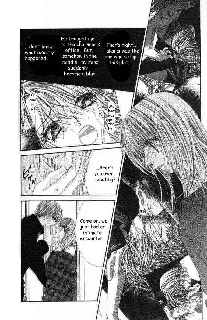 Page 11 Chapter 35 Renai Shigou Shugi