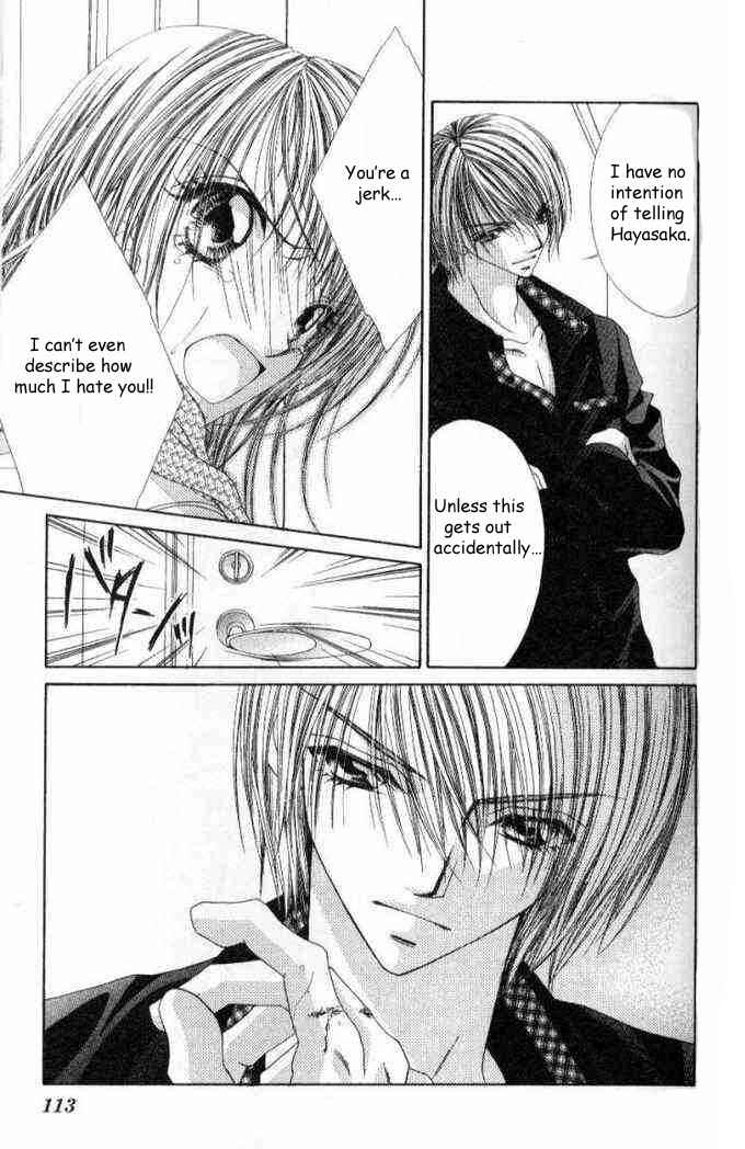 Page 16 Chapter 35 Renai Shigou Shugi