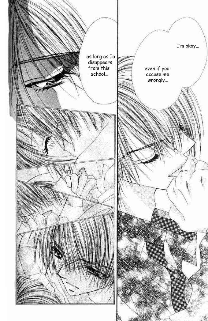 Page 17 Chapter 35 Renai Shigou Shugi