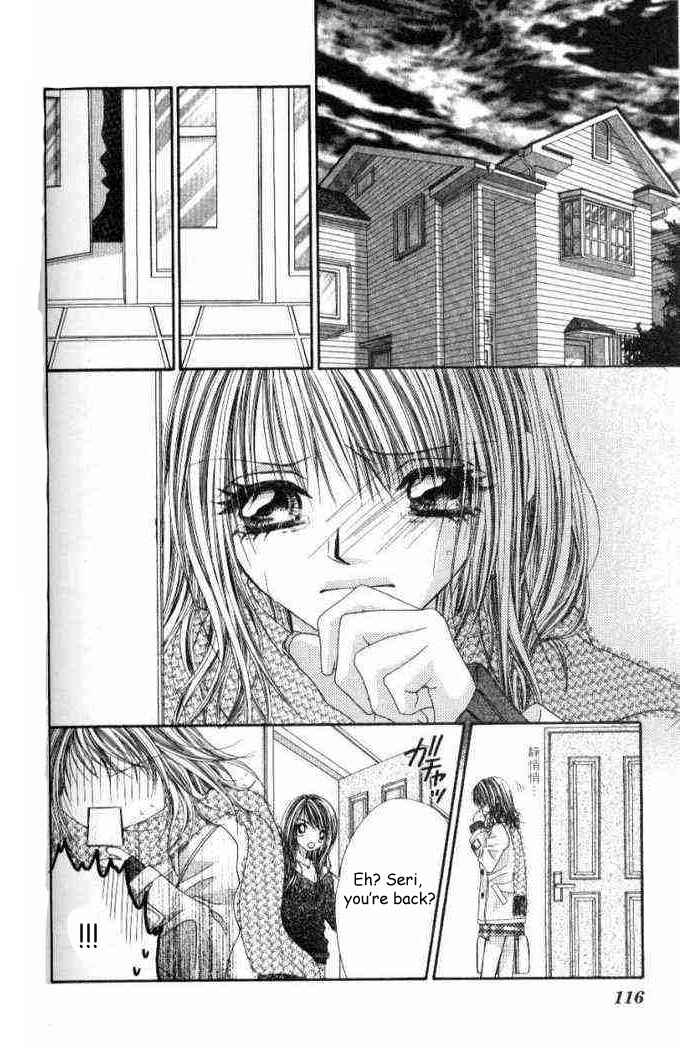 Page 19 Chapter 35 Renai Shigou Shugi