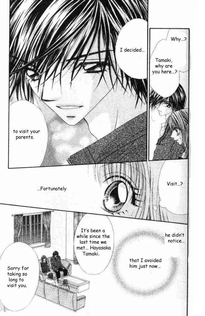 Page 22 Chapter 35 Renai Shigou Shugi