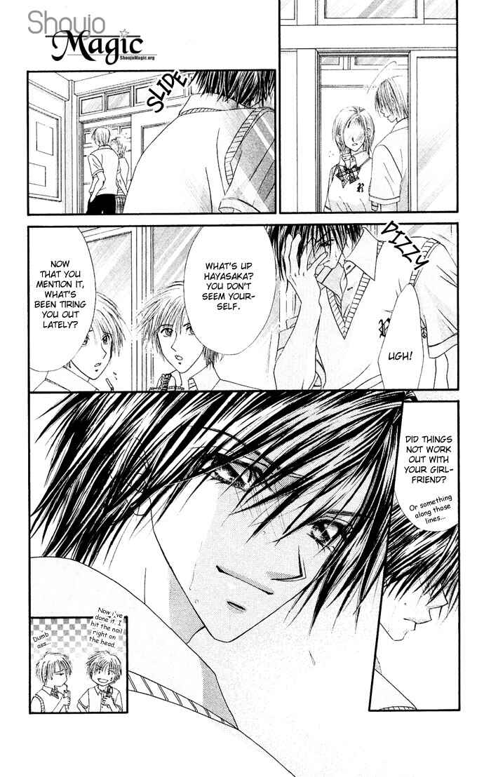 Page 15 Chapter 21 Renai Shigou Shugi